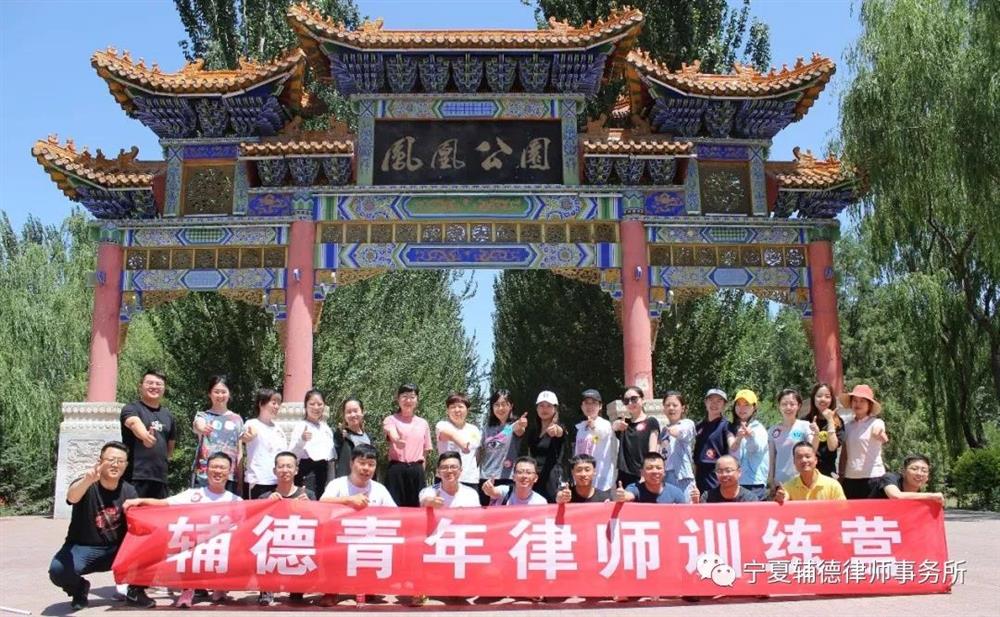 微信图片_20190709092204