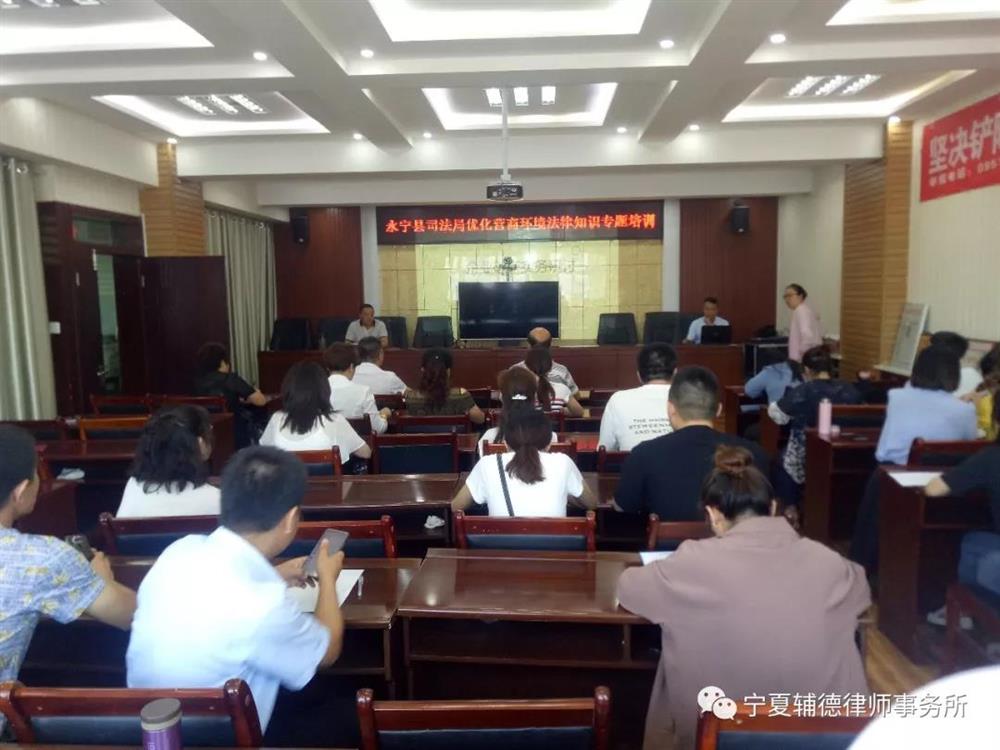 微信图片_20190826155433