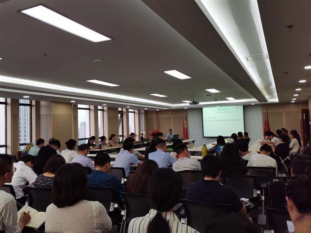 微信图片_20200806150729