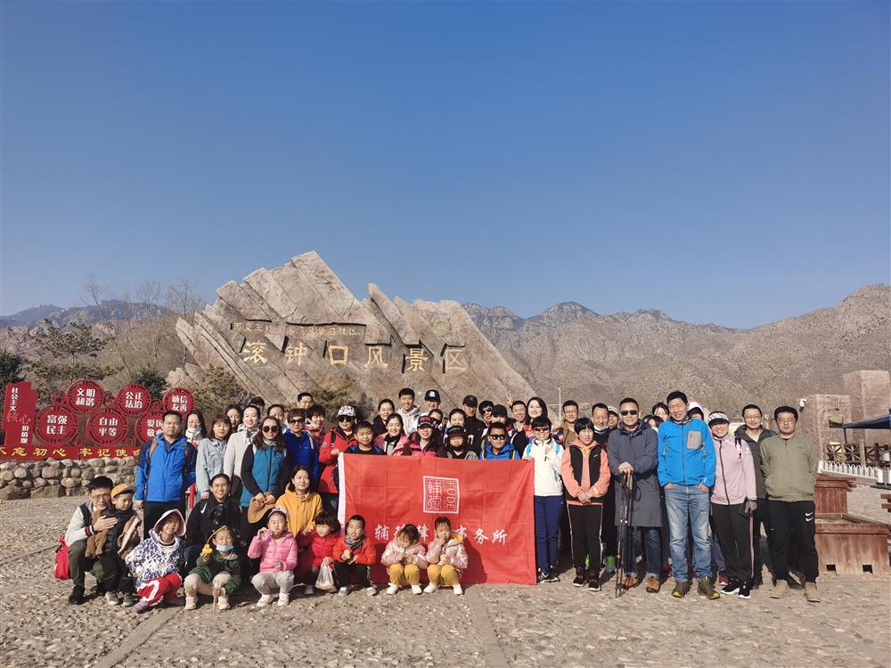 微信图片_20210308100601