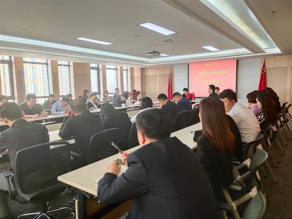 微信图片_20210309174358