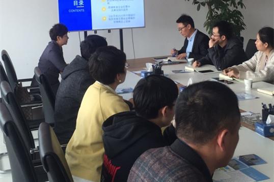 微信图片_20210407104801_副本