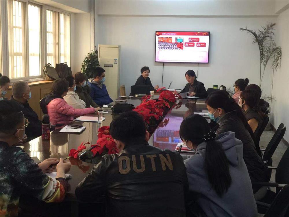 微信图片_20210319162458