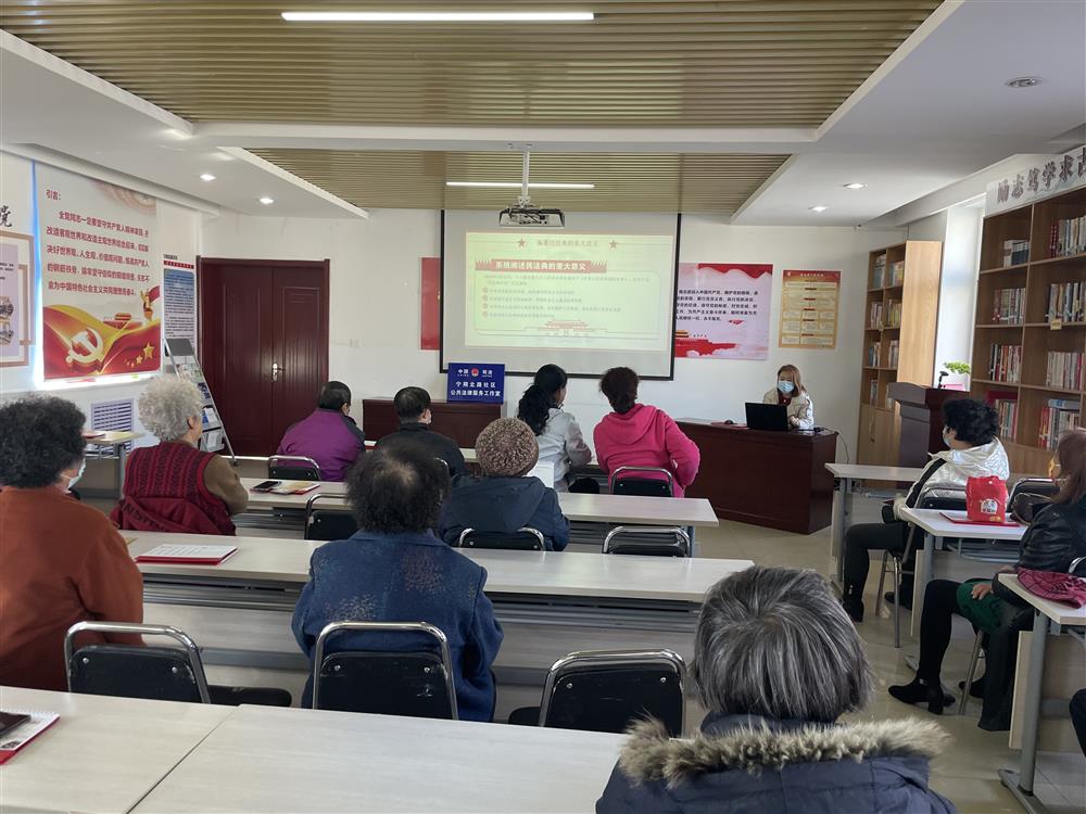 微信图片_20220309151353