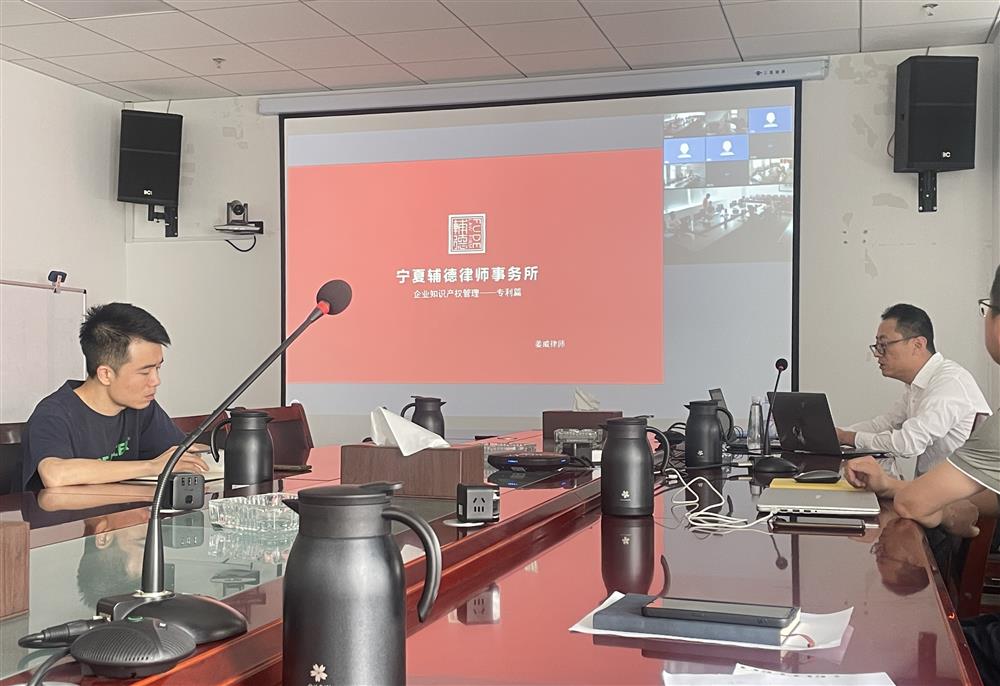 微信图片_20230523143610