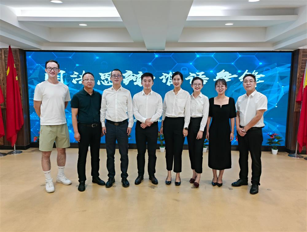 微信图片_20230821112156
