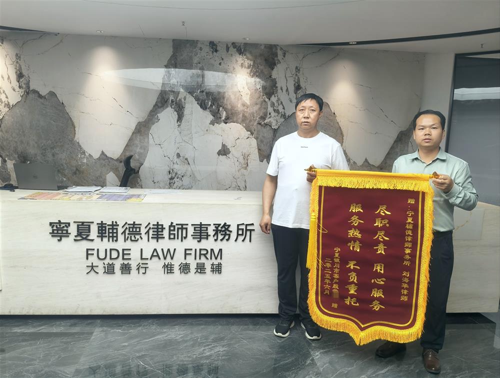微信图片_20250626155453