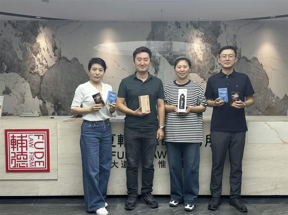 微信图片_20250924164044_427_256