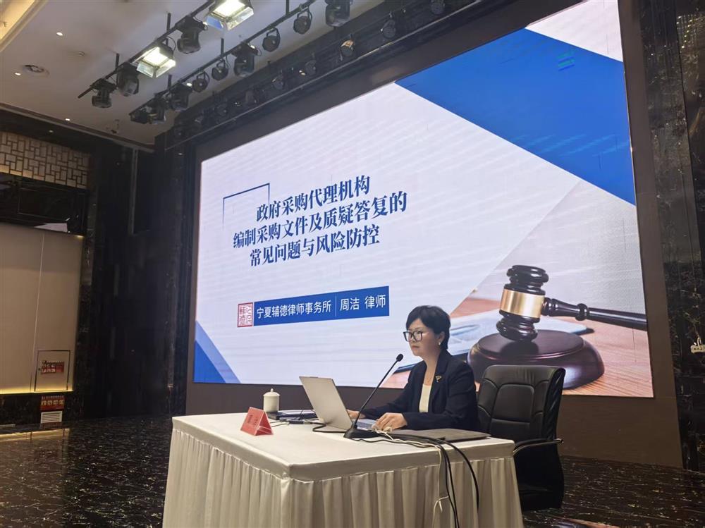 微信图片_20250926111240_54_297