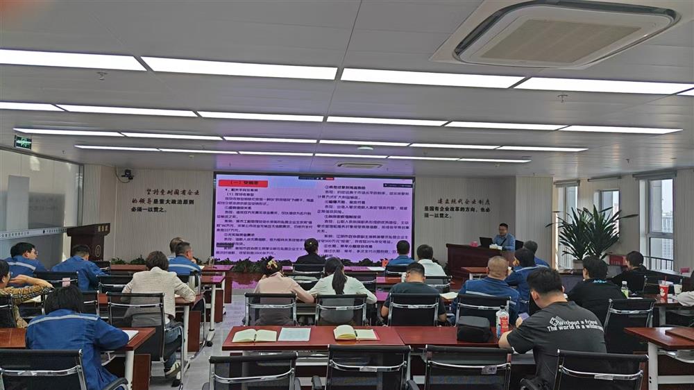 微信图片_20250928114509_63_323