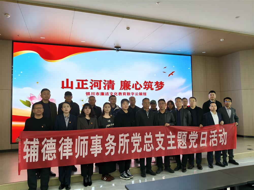 微信图片_20260319170458_610_39