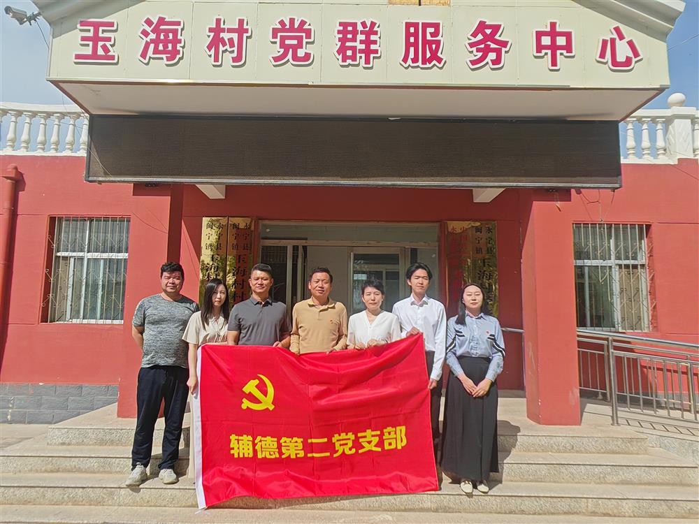 微信图片_2026-06-12_143713_944